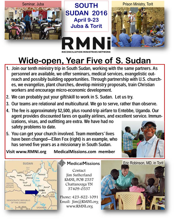 S.Sudan 2016 flyer
